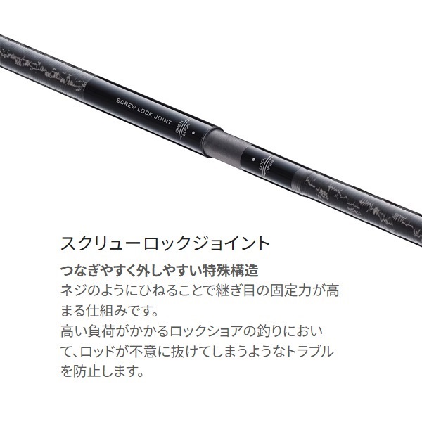 24　COLTSNIPER　SS